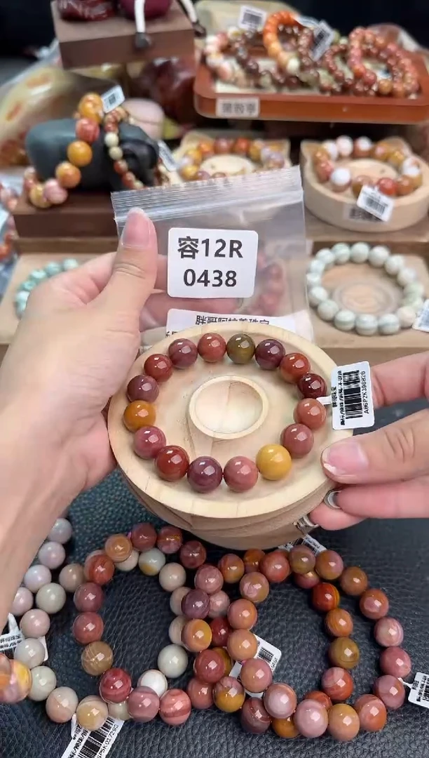 石英质玉手链未镶嵌12R0438