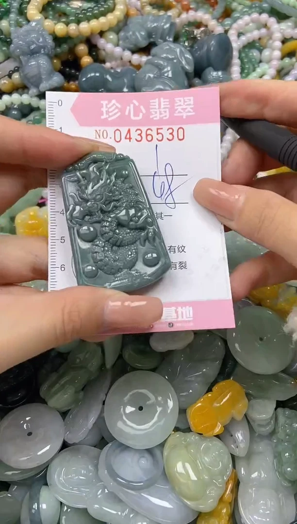 颈饰未镶嵌翡翠闪购0436530