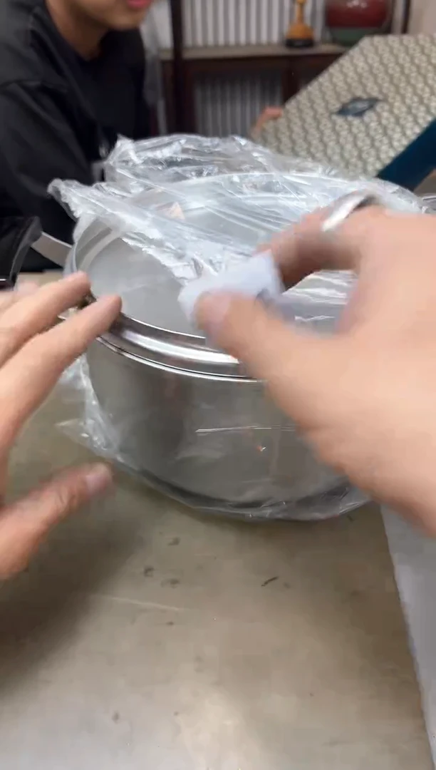 瓷片2214聚宝缘海淘精选
