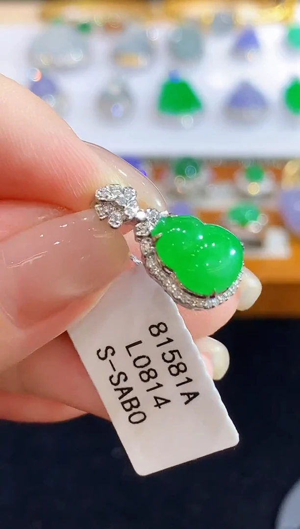 翡翠18K金镶嵌吊坠(不含链)L0814多样性发其一