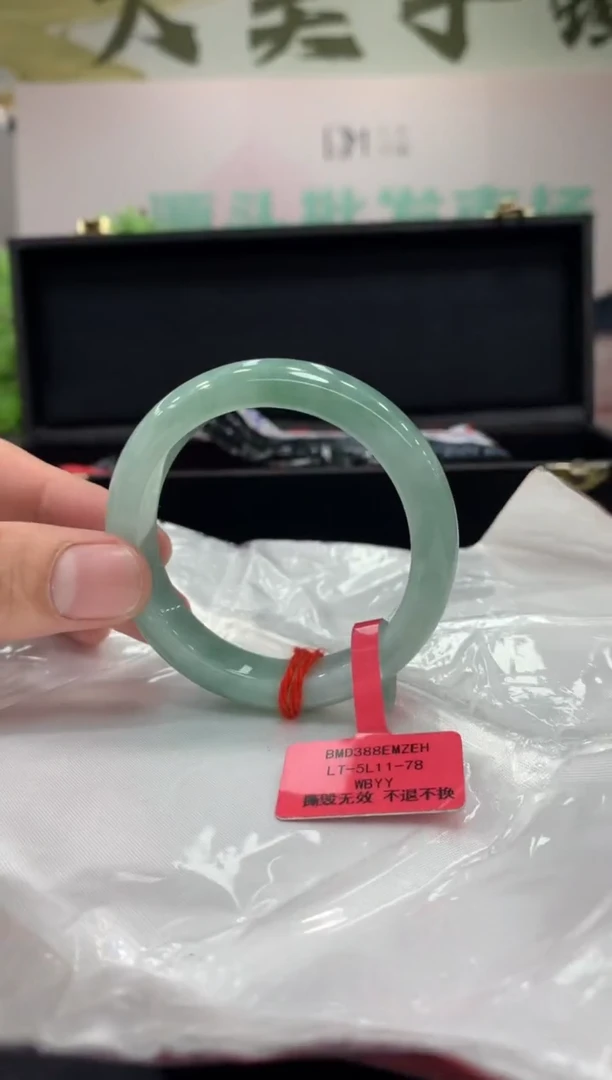 未镶嵌手镯翡翠翡翠手镯