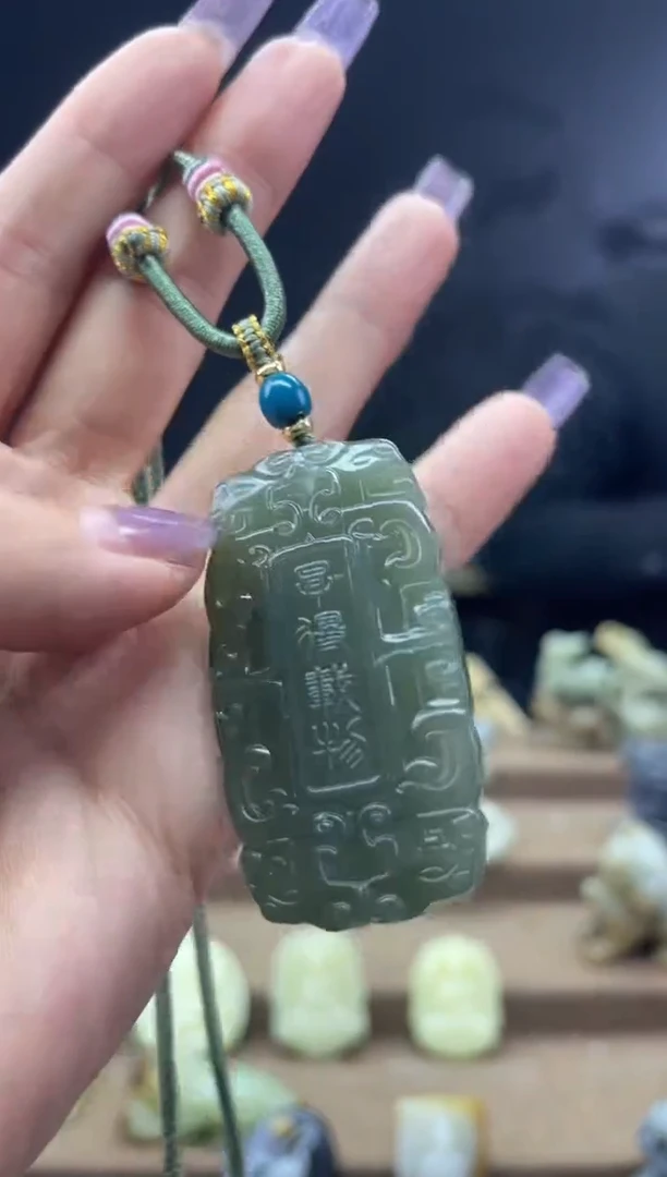 颈饰未镶嵌和田玉1