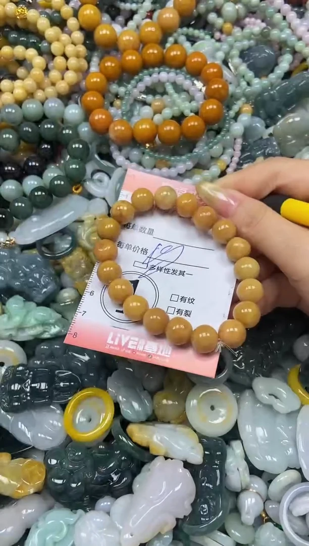 翡翠挂件未镶嵌闪购0214263