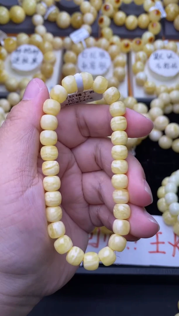 裸石琥珀未镶嵌大小姐珠宝严选68