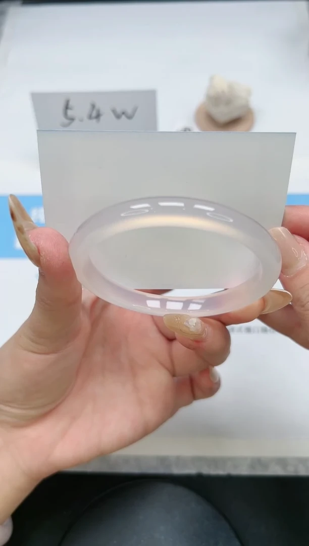 【闪购商品】玛瑙/玉髓手镯未镶嵌197/59.4荔枝