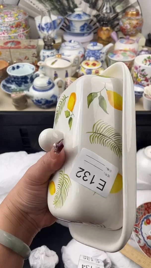 【闪购商品】瓷片132默认微瑕，看清尺寸品相再拍