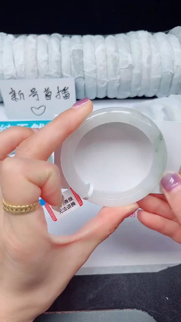 未镶嵌手镯石英质玉14-53/54