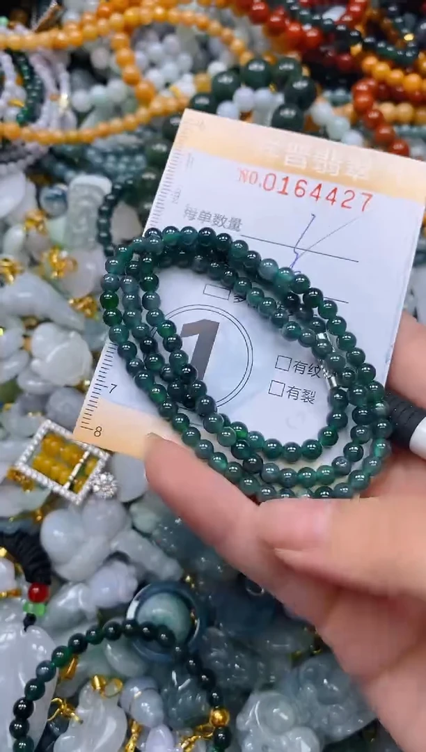 翡翠未镶嵌颈饰闪购0164427多样性发其一