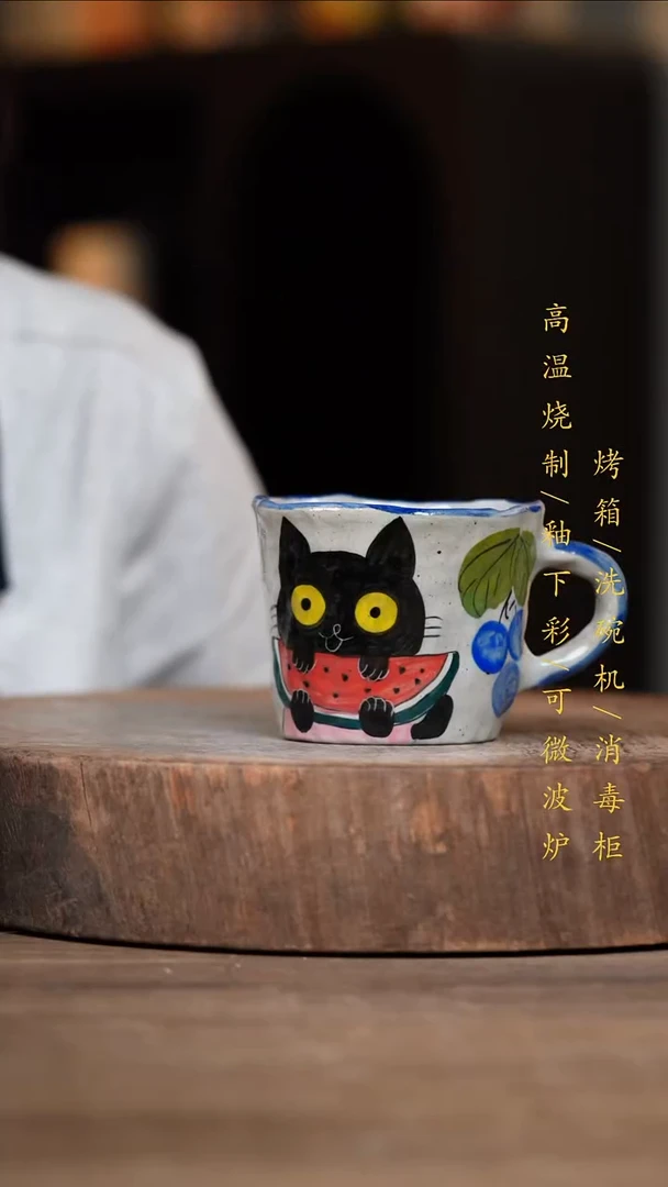 瓷片景德镇高温釉下彩（食品级）