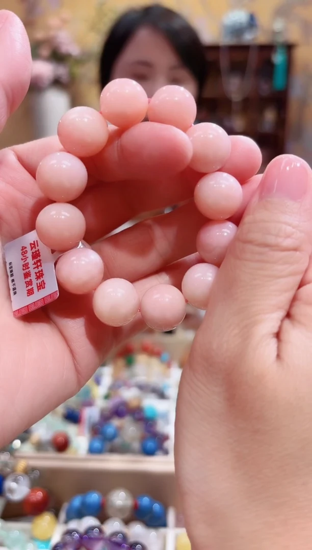 未镶嵌蛋白石手串小*子设计款珠串