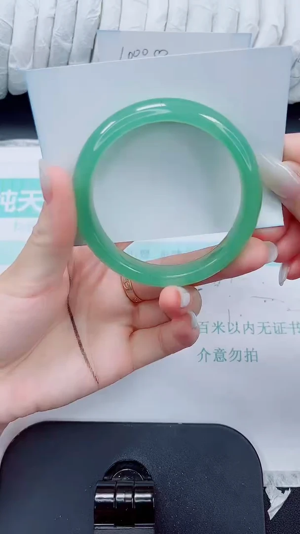 石英质玉手镯未镶嵌29/58