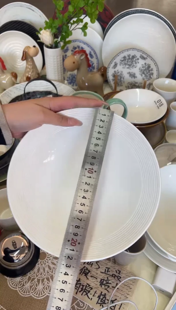 新骨瓷027瑕疵 暖白暗线条圈圈 9,5寸汤碗