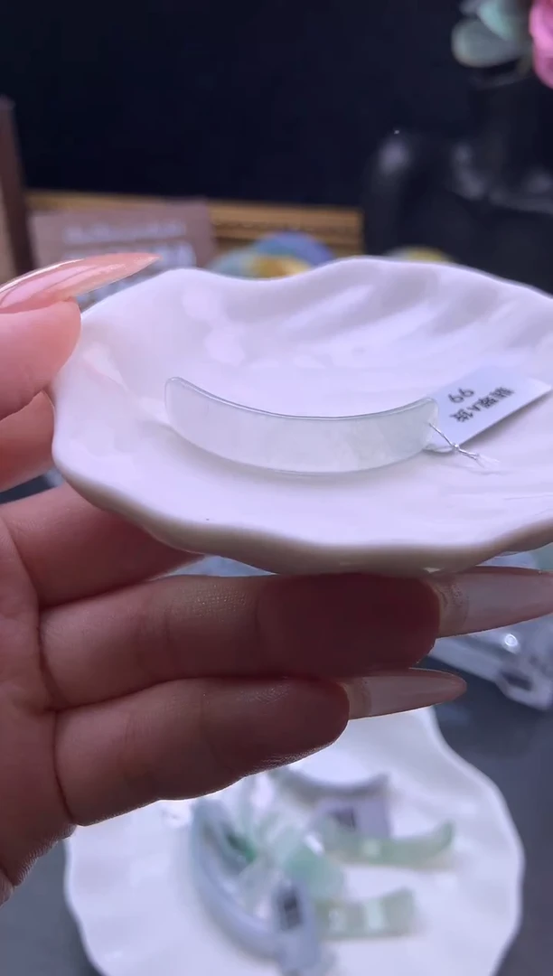 未镶嵌挂件翡翠手牌
