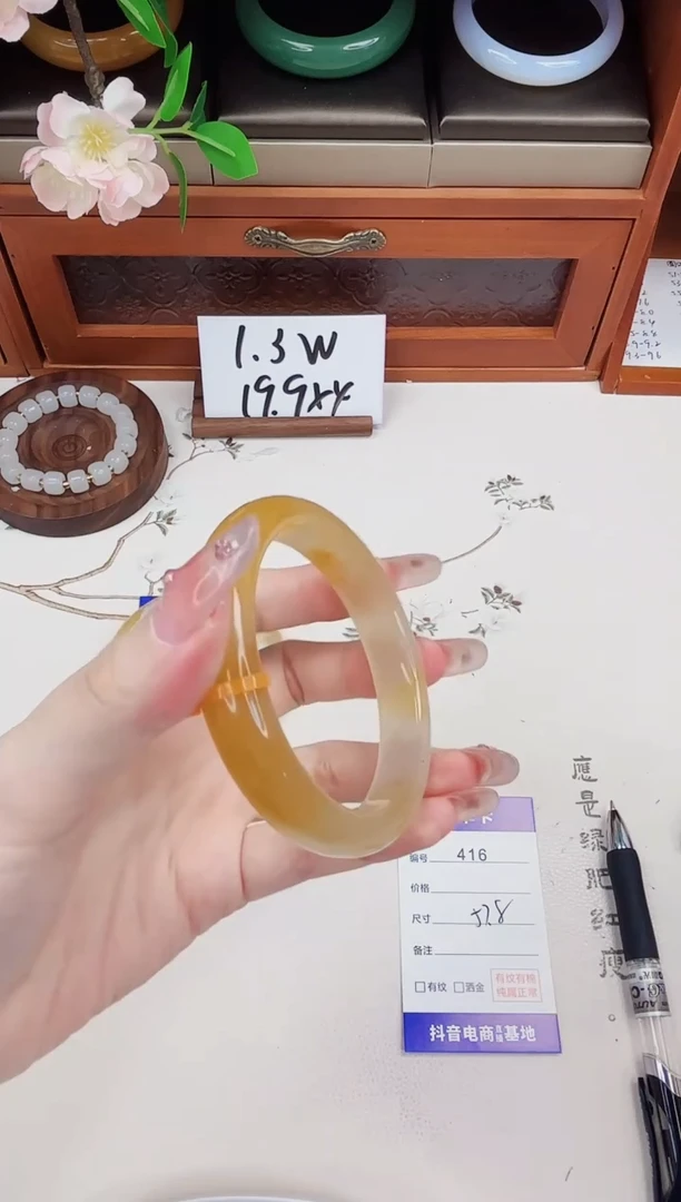 石英质玉手镯未镶嵌416-财气镯-圈口57