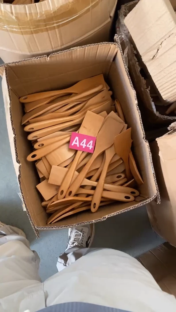 木闪购2025/7/29 A44