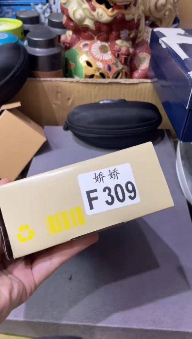 瓷片309 心情不错 心情不错
