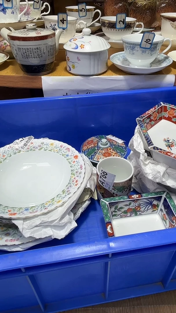 络*中古货品默认微瑕