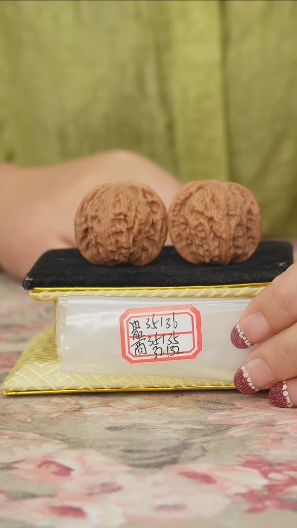 把件文玩核桃磨盘