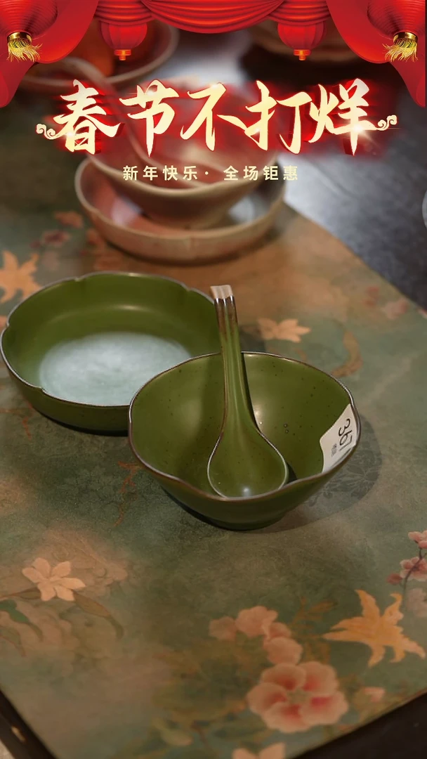 【闪购商品】陶栖居生活手工手作@@367