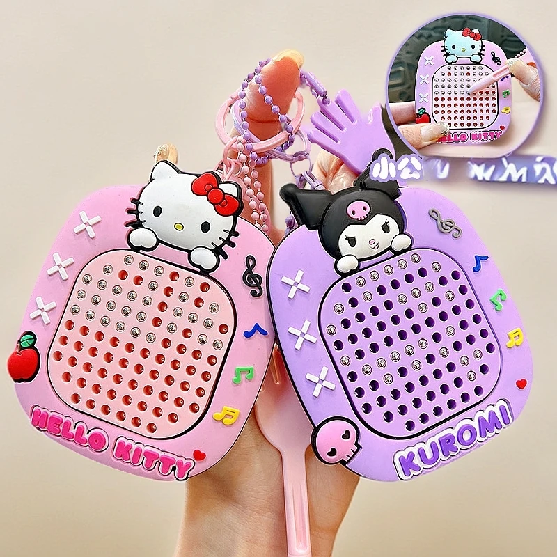 网红库洛米玉桂狗三搭子解压磁吸钢珠涂鸦画板钥匙扣挂件背包挂饰