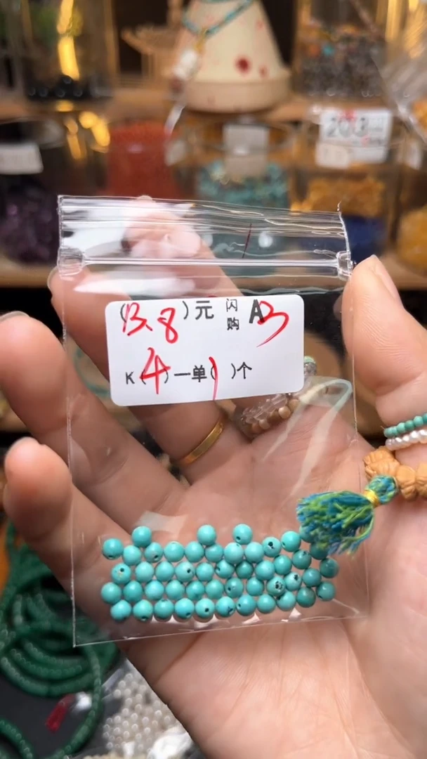 琥珀未镶嵌珠宝奇石A3