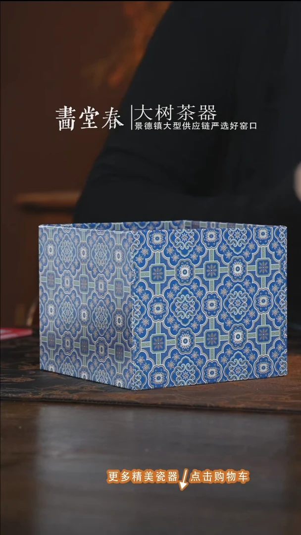 杯子大礼包大礼包大礼包