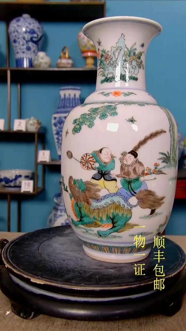 瓷用****5瓷器瓷器瓷器瓷器瓷器