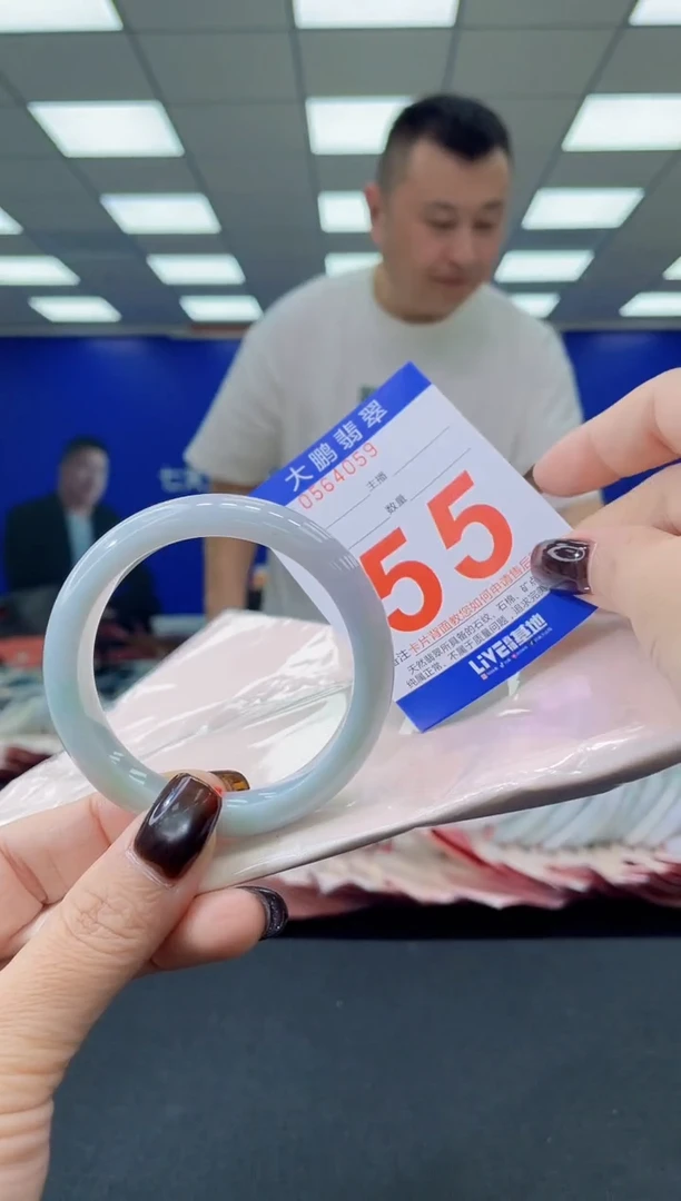 未镶嵌手镯翡翠AAAAAAAAAA