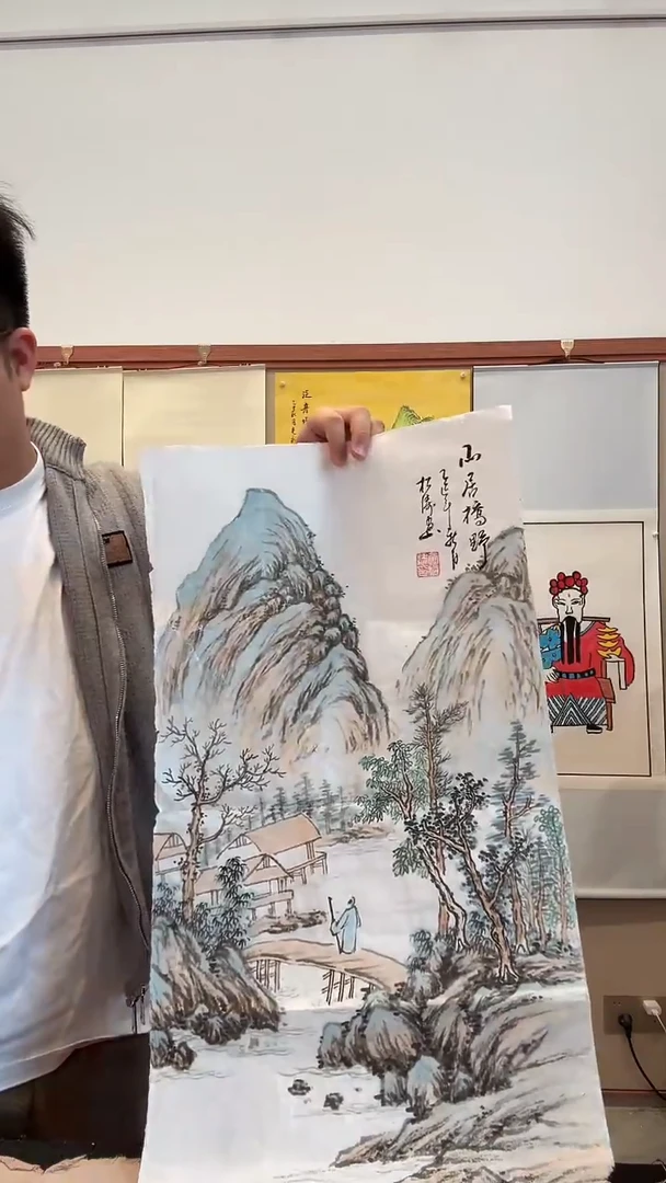 国画j曾老师国画作品一件