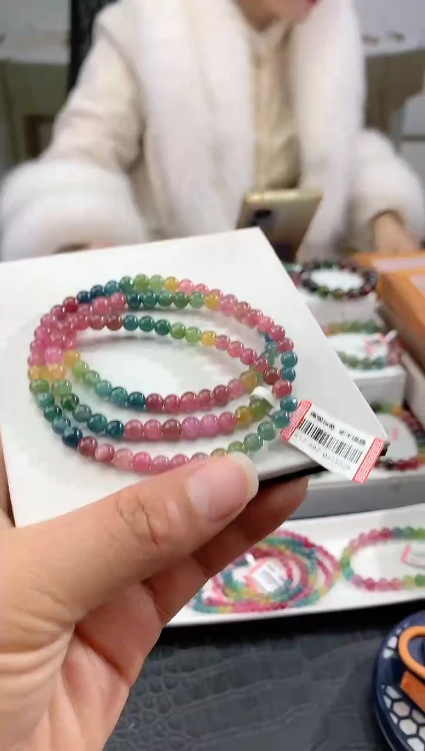 【闪购商品】碧玺手串未镶嵌 多样性发一条