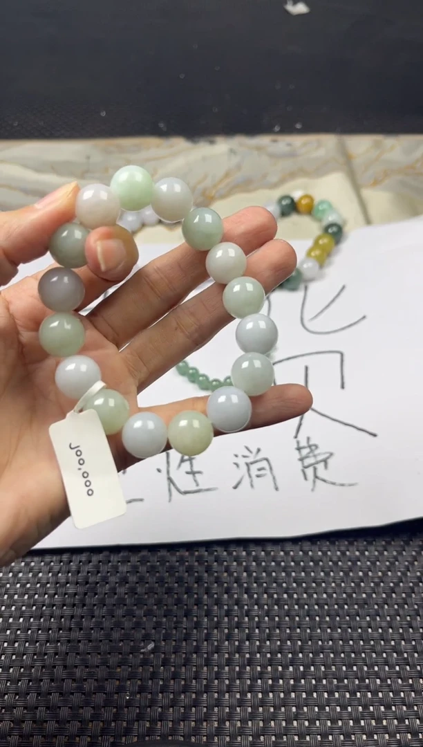 未镶嵌定制翡翠翡翠