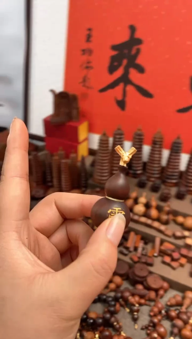 【闪购商品】木枣木龙头开口葫芦描金公明