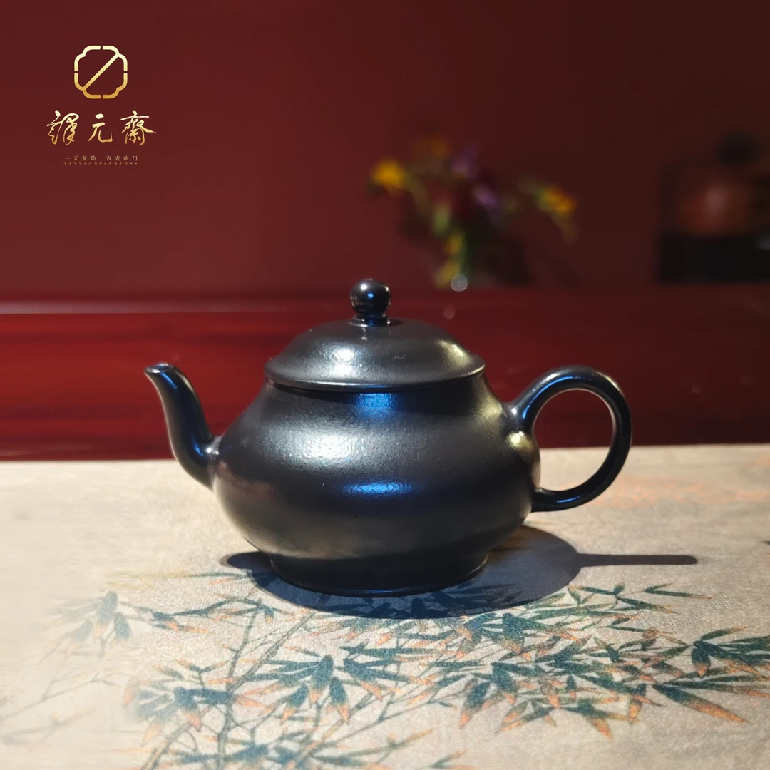 【译元斋】《潘壶》原矿朱泥 捂灰 160cc 手工紫砂壶