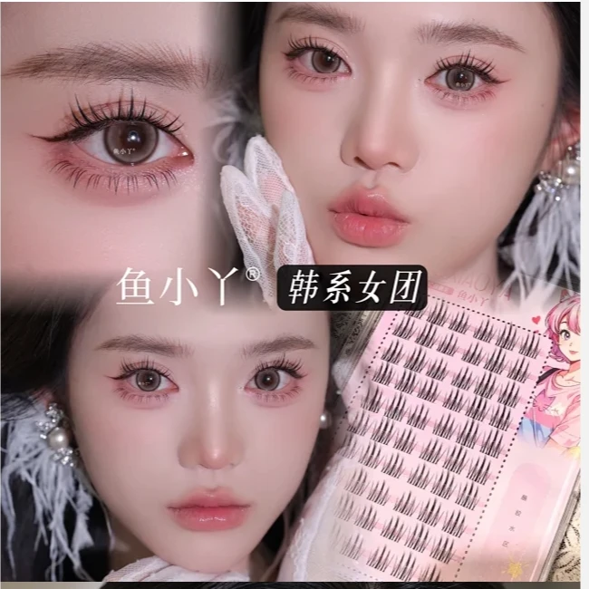 鱼小丫韩系女团上睫毛懒人自然仿真分段假睫毛新手大容量假睫毛