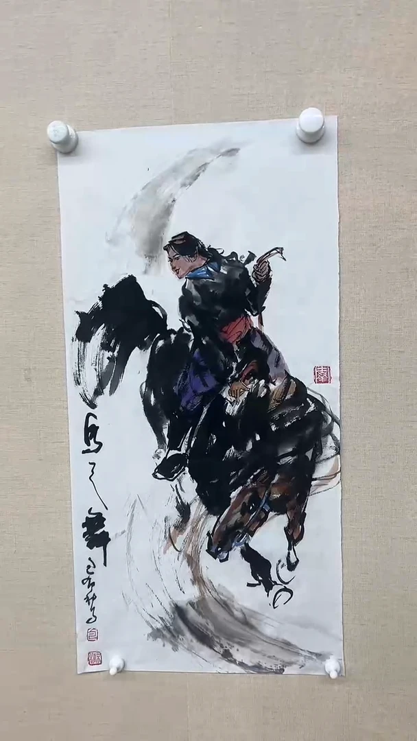 【闪购商品】国画包布和老师二平尺