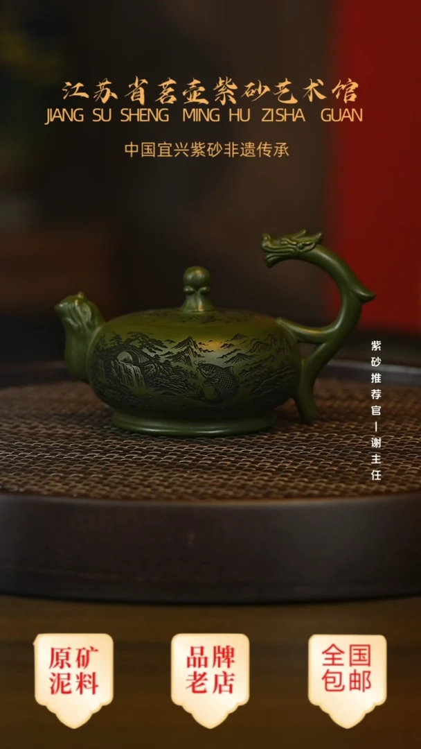 茶壶紫砂宜兴茗壶正品高端紫砂壶