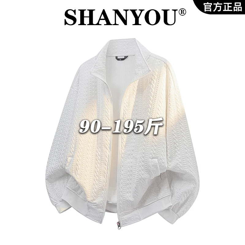 2025新款针织衬衫慵懒松弛感大码波浪纹针织开衫空气层立领拉链衫