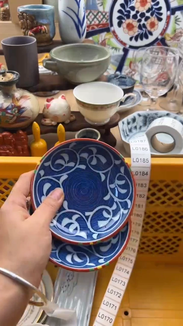 168默认微瑕，满20元包邮