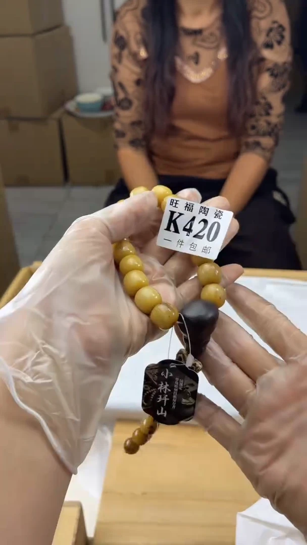 瓷片天*嗨旺福家陶瓷一号商品