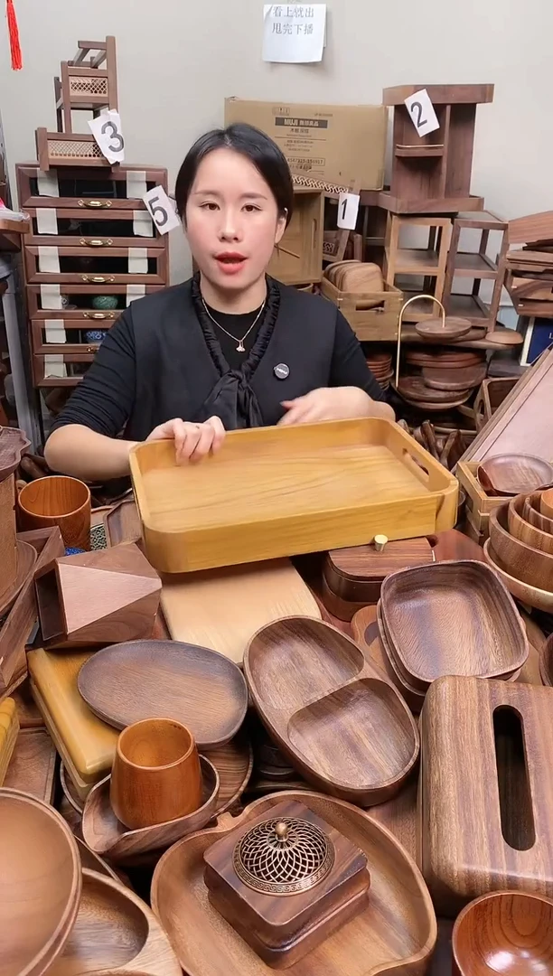 木 柚木圆角托盘36*26*5cm