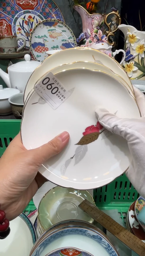 【闪购商品】欢囍瓷器6批 默认微瑕060 4件