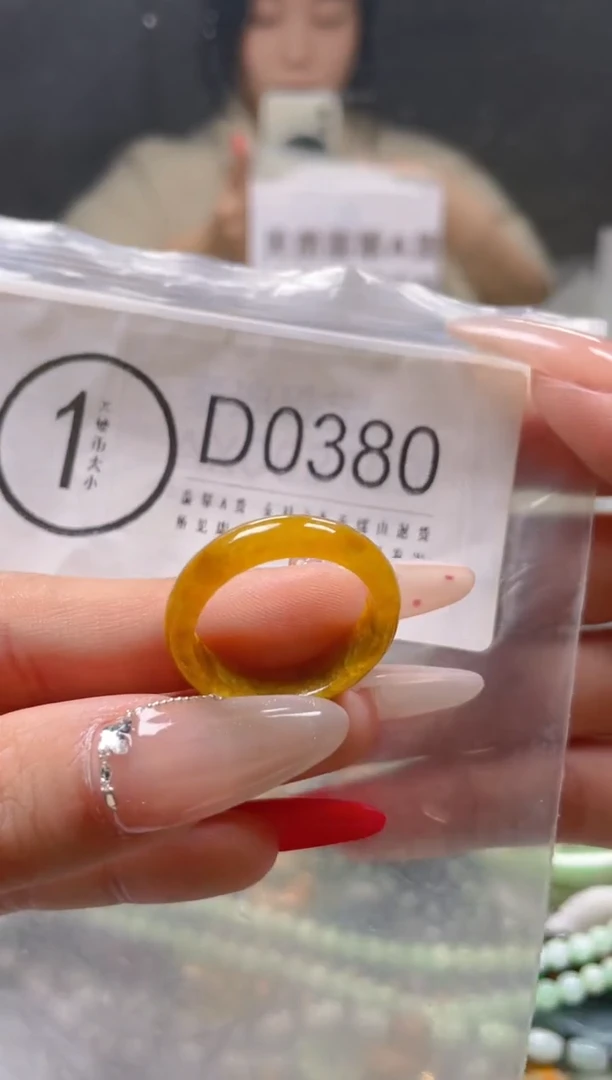 【闪购商品】翡翠颈饰未镶嵌20.4/D/翡翠A货一图一物