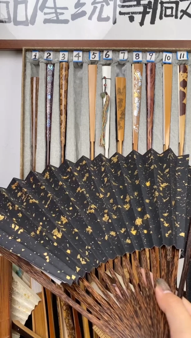 扇子?***?非遗詹学锋芝麻棕9516方