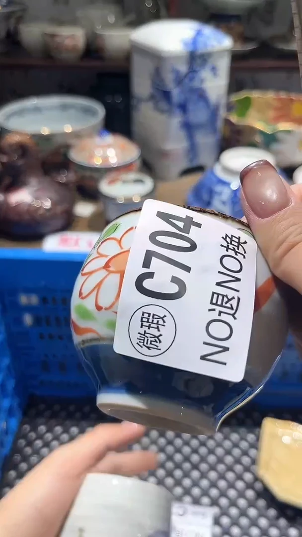 紫砂默认微瑕满二十包邮文*儿1