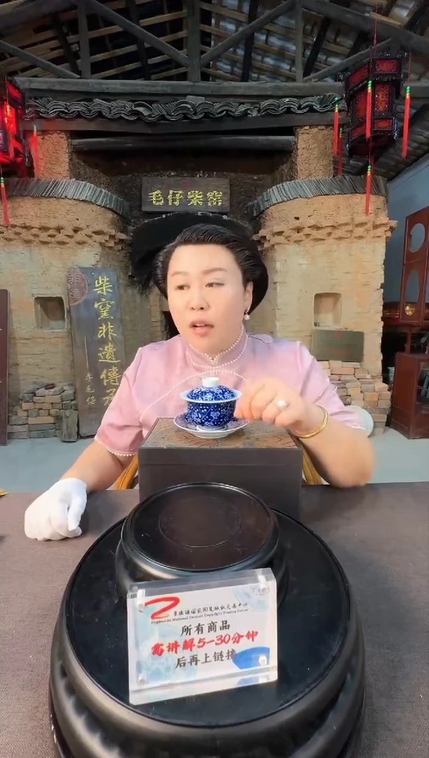 李毛仔老师斗彩赏瓶带收藏证书