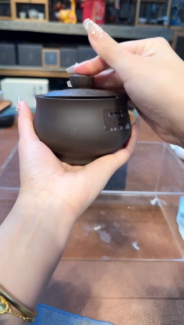 【闪购商品】不带茶盘不带礼盒@@3610