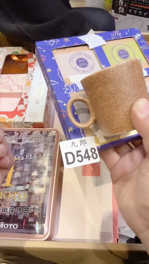 陌*548 陌寻 陌寻 陌寻 陌寻 陌寻