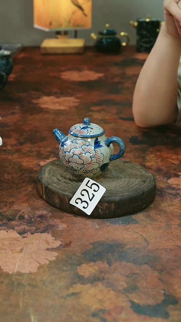 茶碗............325