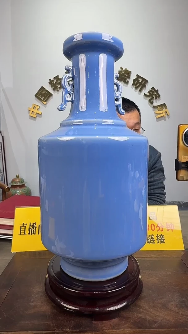 景德镇精美陶瓷双耳瓶