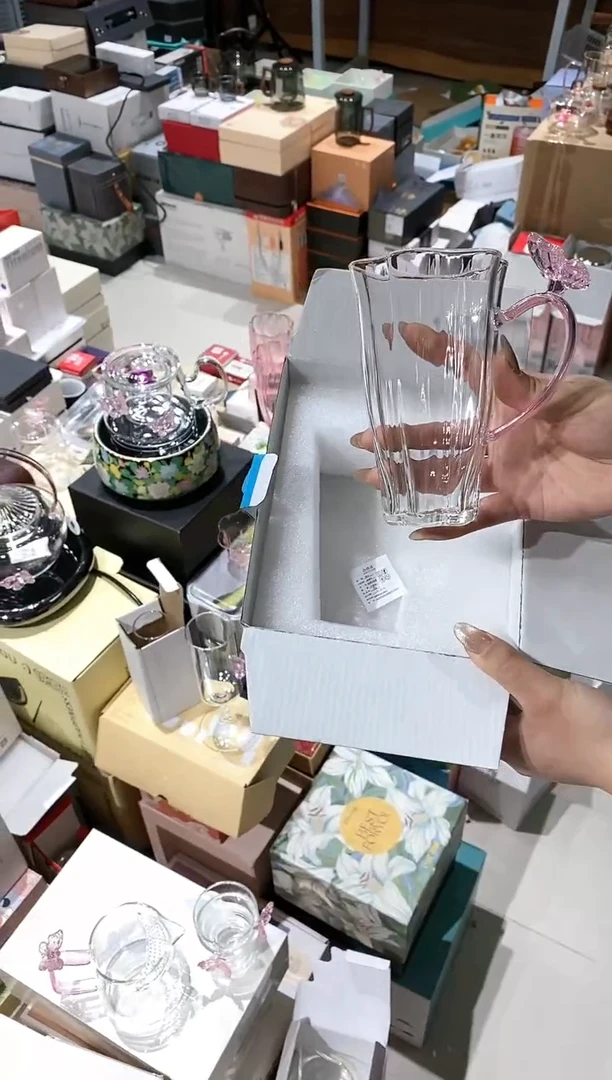 【闪购商品】X491杯子